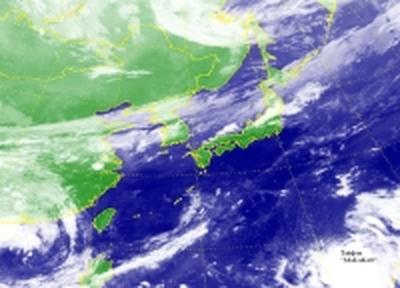 Появился тайфун «MALAKAS»