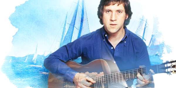 В пятницу во Владивостоке состоится гала-концерт фестиваля им. Владимира Высоцкого «Парус»