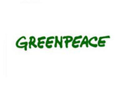 Активисты Greenpeace приковали себя к ледоколу в порту Хельсинки
