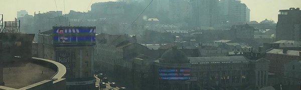 Неблагоприятные метеоусловия объявлены во Владивостоке из-за дыма