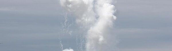 Опубликован прогноз погоды на последние выходные июля в Приморье