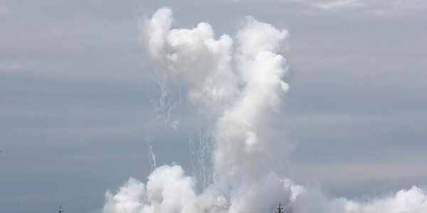 Опубликован прогноз погоды на последние выходные июля в Приморье