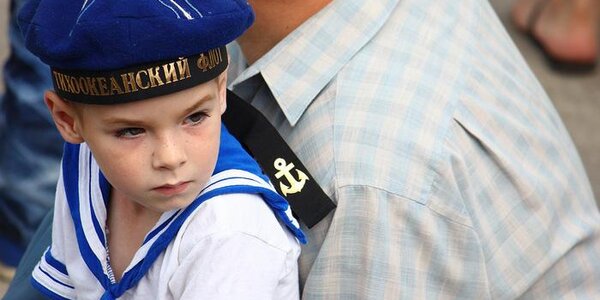 Празднование Дня Военно-Морского Флота (ПРОГРАММА)