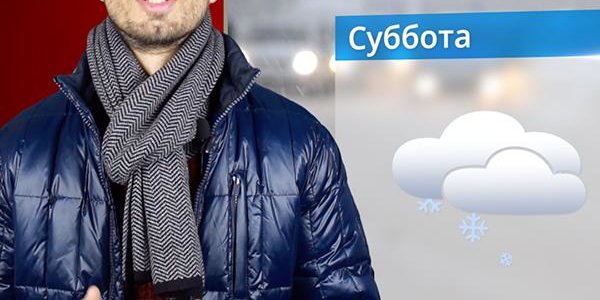 Повторится ли снежный коллапс во Владивостоке на выходных? (ВИДЕО)