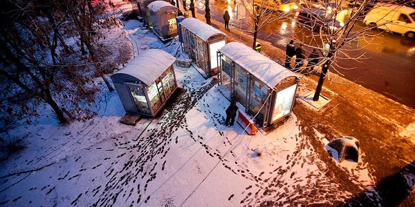 Мокрый снег пройдёт во Владивостоке в ночь на среду