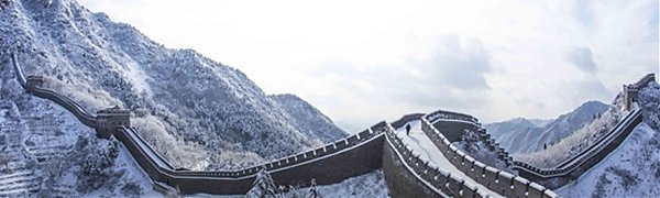 Великая Китайская стена покрылась снегом: Захватывающие фото