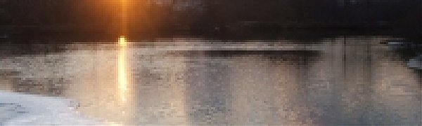 Каким был ноябрь в Сихотэ-Алинском заповеднике