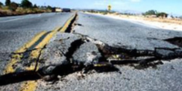 Индонезию серьезно «трясет» 