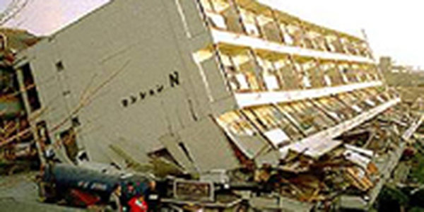 Землятрясение силой в 6,4 магнитуды снова произошло в Китае