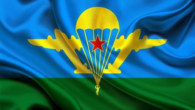 2 августа Владивосток отметит День Воздушно-десантных войск
