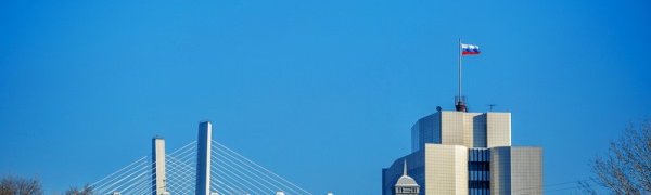 Чем дышал Владивосток с 21 по 31 января?