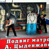 День Военно-Морского Флота глазами Примпогоды