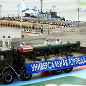 День Военно-Морского Флота глазами Примпогоды