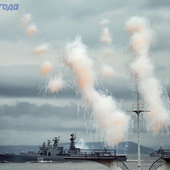 День Военно-Морского Флота глазами Примпогоды