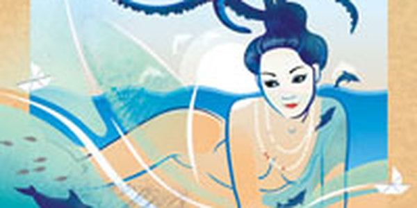 В День Моря в Японии снова открылись пляжи Фукусимы