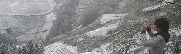 На севере Вьетнама выпал снег