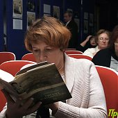 Во Владивостоке прошла презентация книги «Элеонора Прей. Письма из Владивостока» (ФОТО)