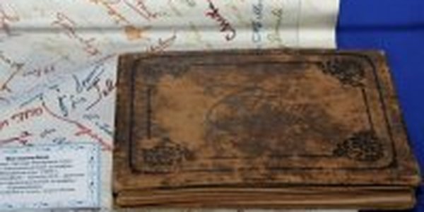 Во Владивостоке прошла презентация книги «Элеонора Прей. Письма из Владивостока» (ФОТО)