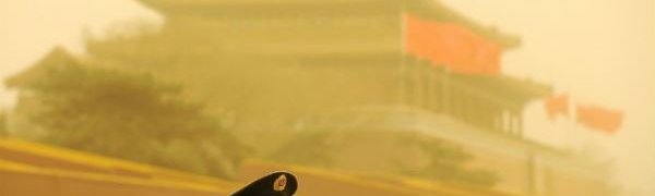 На Пекин надвигаются пыльные бури (ВИДЕО)