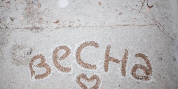 В четверг в Приморье возможен небольшой снег