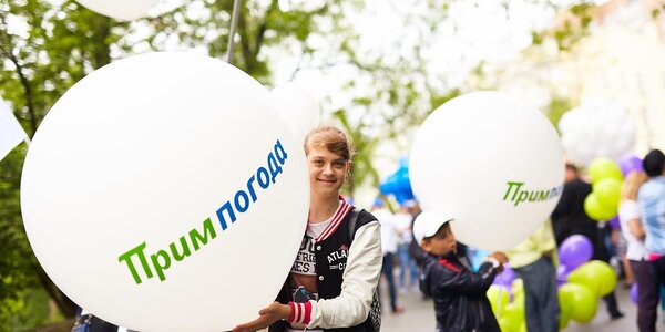 Облачная погода накроет Владивосток в первые выходные июля