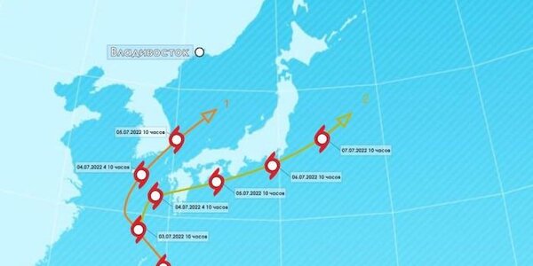 Тропический шторм AERE не окажет влияния на погоду в Приморье (ТРАЕКТОРИЯ)