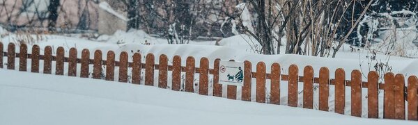 Высота снежного покрова в Приморье достигла 45 см