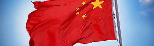 11 вещей, которые запрещены в Китае