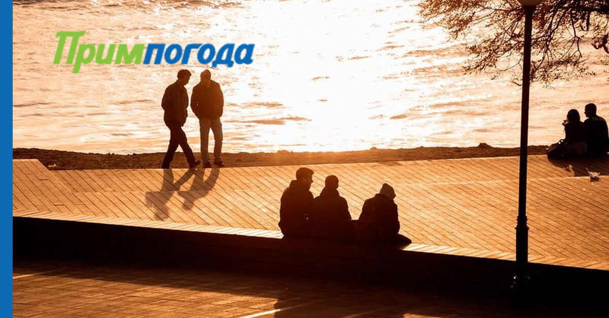 Sunny Skies in Vladivostok Forecast for April 28–29, 2026 - News Directory 3