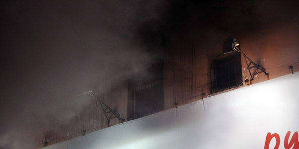 Пожар в центре Владивостока (Фото + Видео)