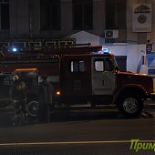 Пожар в центре Владивостока (Фото + Видео)
