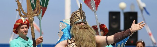 Во Владивостоке впервые пройдёт День Нептуна