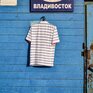 В пятницу погода в Приморье и Владивостоке без существенных изменений