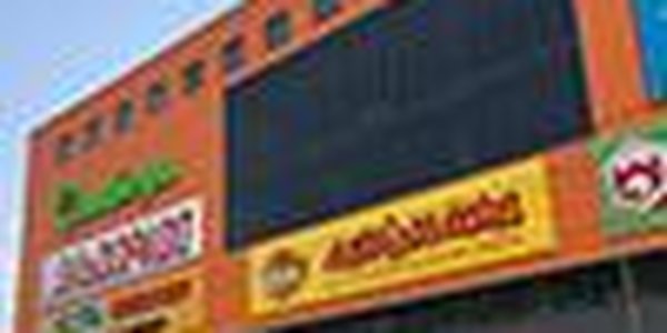 Фестиваль «Дружбы» пройдет в эти выходные во Владивостоке