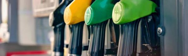 В России ожидают резкий скачок цен на бензин в начале 2019 года