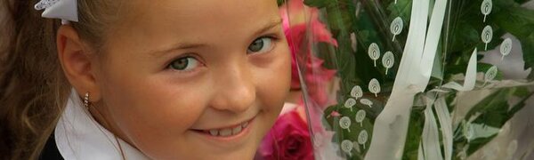 Каким бывает погода 1 сентября во Владивостоке