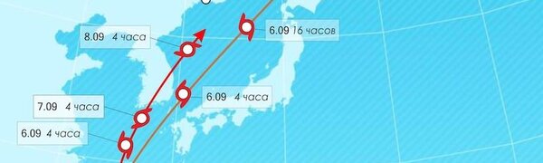 Мощный тайфун «Хиннамнор»: последние данные и угроза влияния тайфуна на погоду Приморья