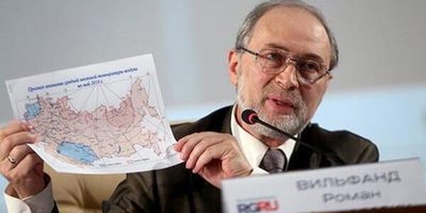 Роман Вильфанд: Из-за коронавируса метеопрогнозы могут стать менее точными