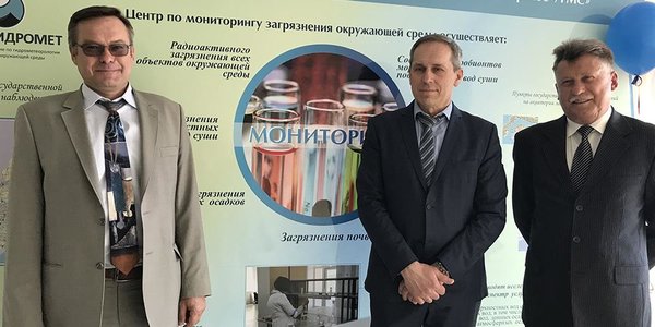 Во Владивостоке открылся новый Центр мониторинга загрязнения окружающей среды