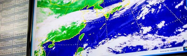 Внимание приморских синоптиков приковано к тайфуну Nesat