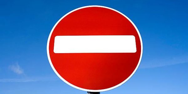 30 июля движение в центре Владивостока будет ограничено