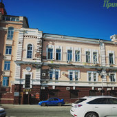 Улицы Владивостока: Петра Великого