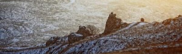 Уточнённый прогноз погоды на выходные дни на Примпогоде