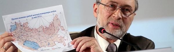 Глава Гидрометцентра призвал не реагировать на «неофициальные» прогнозы