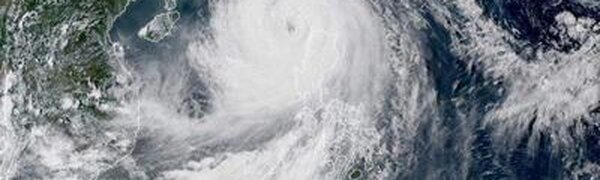 Тропический шторм «Мулан» образовался в Тихом океане