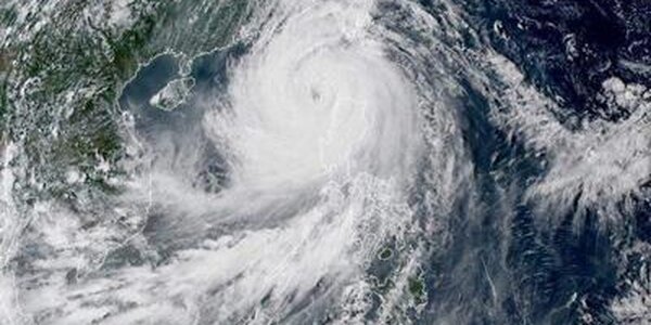 Тропический шторм «Мулан» образовался в Тихом океане