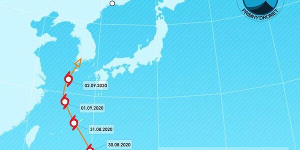 Тропический шторм «Майсак» образовался в Тихом океане (ТРАЕКТОРИЯ)
