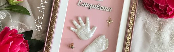 Оригинальный подарок ко Дню матери! 