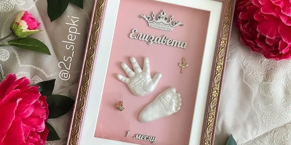 Оригинальный подарок ко Дню матери! 