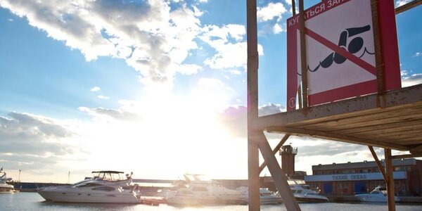 Cолнечная cпокойная погода ожидается в Приморье во вторник